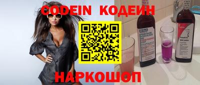 таблы Кумертау