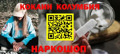 меф VHQ Кулебаки