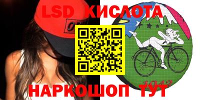 mdpv Кунгур