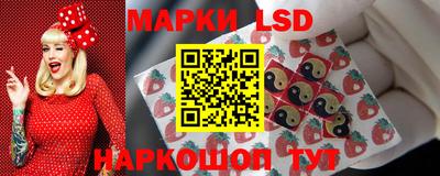 таблы Кумертау