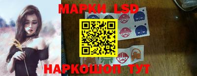 mdpv Кунгур