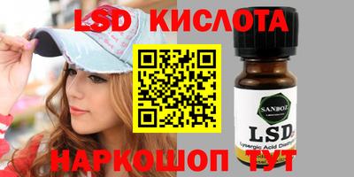 меф VHQ Кулебаки