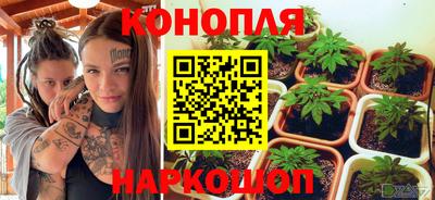 таблы Кумертау