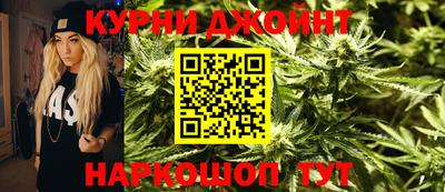амфетамин Лесосибирск