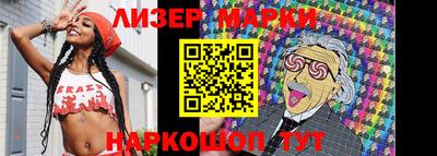 меф VHQ Кулебаки