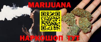 Альфа ПВП Ливны