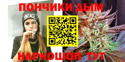 таблы Кумертау