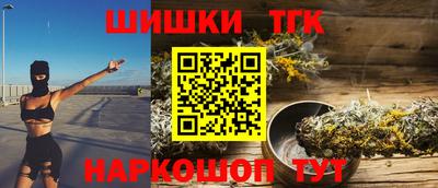 таблы Кумертау