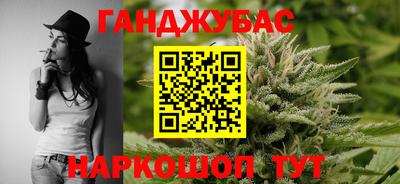 таблы Кумертау