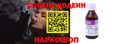 таблы Кумертау