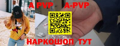 меф VHQ Кулебаки