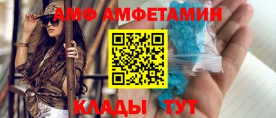 mdpv Кунгур