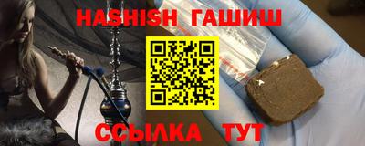 mdpv Кунгур