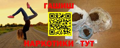 mdpv Кунгур