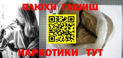 mdpv Кунгур