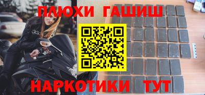 mdpv Кунгур